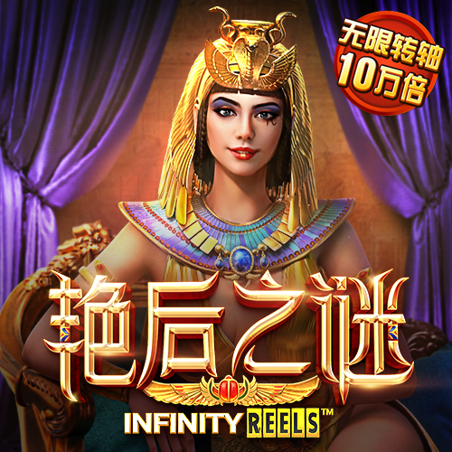 b体育app官方截图3