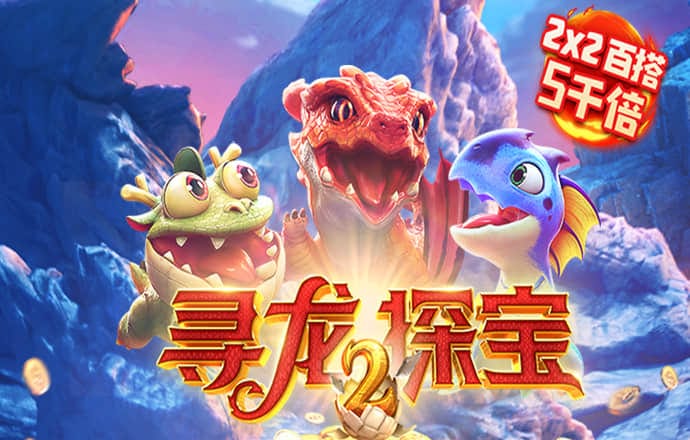 pc加拿大官网开奖结果