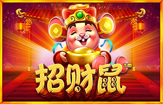 彩皇网APP