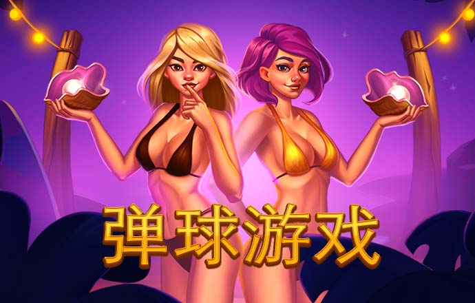 亿兆体育APP下载