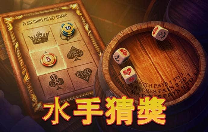 世博体育app官网下载